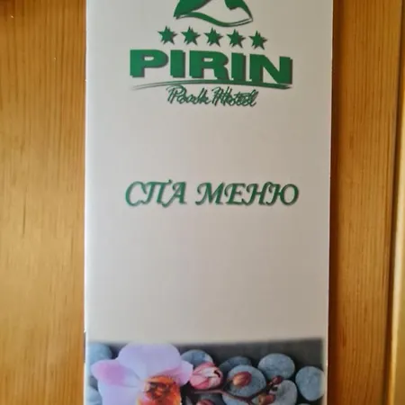 Riverpark Apartment, Sandanski